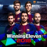 画像ギャラリー No.001のサムネイル画像 / 「ニコニコ超会議2018」,“超ゲームエリア”で実施される追加イベントが発表