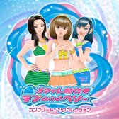画像ギャラリー No.002のサムネイル画像 / Apple MusicとSpotifyでセガのゲーム楽曲が配信開始。「アウトラン」「NiGHTS」など1356曲が対象