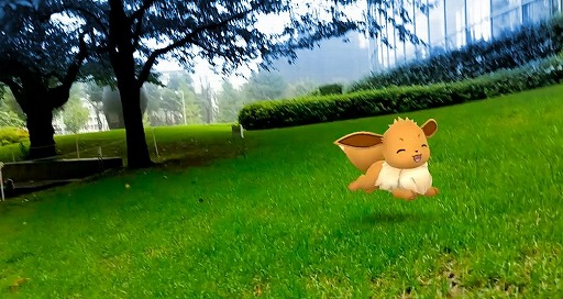 画像ギャラリー No.001のサムネイル画像 / 「ポケモンGO」や「Ingress」を題材にしたプログラムを用意。イベント「INNOVATION TOKYO 2018」が10月12日より六本木ヒルズで開催に