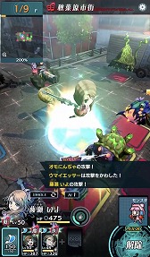 ���������꡼ No.012�Υ���ͥ������ / 4Gamerǯ������Υ�����ȳ���̾�ͥ����Ƚ���衣195̾��2018ǯ�򿶤��֤ꡤ2019ǯ�ؤ��������