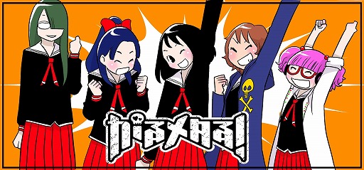 ���������꡼ No.021�Υ���ͥ������ / 4Gamerǯ������Υ�����ȳ���̾�ͥ����Ƚ���衣195̾��2018ǯ�򿶤��֤ꡤ2019ǯ�ؤ��������