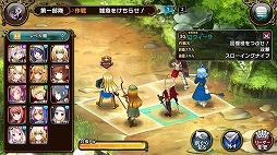 ���������꡼ No.032�Υ���ͥ������ / 4Gamerǯ������Υ�����ȳ���̾�ͥ����Ƚ���衣195̾��2018ǯ�򿶤��֤ꡤ2019ǯ�ؤ��������