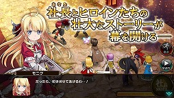 ���������꡼ No.033�Υ���ͥ������ / 4Gamerǯ������Υ�����ȳ���̾�ͥ����Ƚ���衣195̾��2018ǯ�򿶤��֤ꡤ2019ǯ�ؤ��������