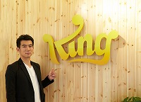 ���������꡼ No.044�Υ���ͥ������ / 4Gamerǯ������Υ�����ȳ���̾�ͥ����Ƚ���衣195̾��2018ǯ�򿶤��֤ꡤ2019ǯ�ؤ��������