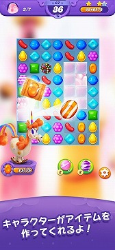 ���������꡼ No.045�Υ���ͥ������ / 4Gamerǯ������Υ�����ȳ���̾�ͥ����Ƚ���衣195̾��2018ǯ�򿶤��֤ꡤ2019ǯ�ؤ��������