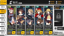 画像ギャラリー No.069のサムネイル画像 / 4Gamer年末恒例のゲーム業界著名人コメント集企画。195名が2018年を振り返り,2019年への抱負を語る