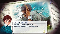 画像ギャラリー No.101のサムネイル画像 / 4Gamer年末恒例のゲーム業界著名人コメント集企画。195名が2018年を振り返り,2019年への抱負を語る