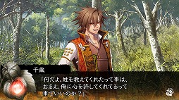 画像ギャラリー No.112のサムネイル画像 / 4Gamer年末恒例のゲーム業界著名人コメント集企画。195名が2018年を振り返り,2019年への抱負を語る