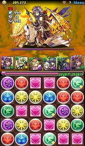 ���������꡼ No.205�Υ���ͥ������ / 4Gamerǯ������Υ�����ȳ���̾�ͥ����Ƚ���衣195̾��2018ǯ�򿶤��֤ꡤ2019ǯ�ؤ��������