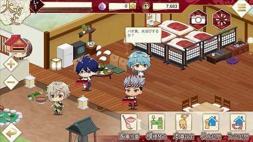 ���������꡼ No.219�Υ���ͥ������ / 4Gamerǯ������Υ�����ȳ���̾�ͥ����Ƚ���衣195̾��2018ǯ�򿶤��֤ꡤ2019ǯ�ؤ��������