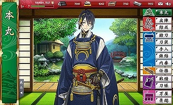 ���������꡼ No.220�Υ���ͥ������ / 4Gamerǯ������Υ�����ȳ���̾�ͥ����Ƚ���衣195̾��2018ǯ�򿶤��֤ꡤ2019ǯ�ؤ��������