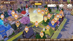 ���������꡼ No.251�Υ���ͥ������ / 4Gamerǯ������Υ�����ȳ���̾�ͥ����Ƚ���衣195̾��2018ǯ�򿶤��֤ꡤ2019ǯ�ؤ��������