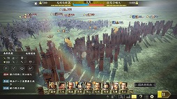 ���������꡼ No.301�Υ���ͥ������ / 4Gamerǯ������Υ�����ȳ���̾�ͥ����Ƚ���衣195̾��2018ǯ�򿶤��֤ꡤ2019ǯ�ؤ��������