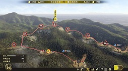 ���������꡼ No.302�Υ���ͥ������ / 4Gamerǯ������Υ�����ȳ���̾�ͥ����Ƚ���衣195̾��2018ǯ�򿶤��֤ꡤ2019ǯ�ؤ��������