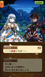 ���������꡼ No.337�Υ���ͥ������ / 4Gamerǯ������Υ�����ȳ���̾�ͥ����Ƚ���衣195̾��2018ǯ�򿶤��֤ꡤ2019ǯ�ؤ��������