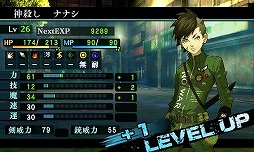 画像ギャラリー No.425のサムネイル画像 / 4Gamer年末恒例のゲーム業界著名人コメント集企画。195名が2018年を振り返り,2019年への抱負を語る