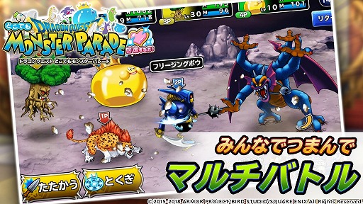 画像ギャラリー No.434のサムネイル画像 / 4Gamer年末恒例のゲーム業界著名人コメント集企画。195名が2018年を振り返り,2019年への抱負を語る