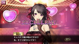 ���������꡼ No.475�Υ���ͥ������ / 4Gamerǯ������Υ�����ȳ���̾�ͥ����Ƚ���衣195̾��2018ǯ�򿶤��֤ꡤ2019ǯ�ؤ��������