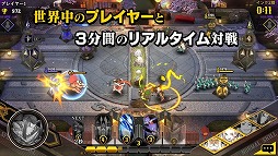 ���������꡼ No.483�Υ���ͥ������ / 4Gamerǯ������Υ�����ȳ���̾�ͥ����Ƚ���衣195̾��2018ǯ�򿶤��֤ꡤ2019ǯ�ؤ��������