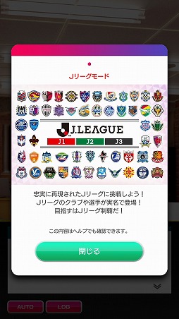 ���������꡼ No.499�Υ���ͥ������ / 4Gamerǯ������Υ�����ȳ���̾�ͥ����Ƚ���衣195̾��2018ǯ�򿶤��֤ꡤ2019ǯ�ؤ��������