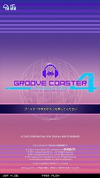 ���������꡼ No.546�Υ���ͥ������ / 4Gamerǯ������Υ�����ȳ���̾�ͥ����Ƚ���衣195̾��2018ǯ�򿶤��֤ꡤ2019ǯ�ؤ��������