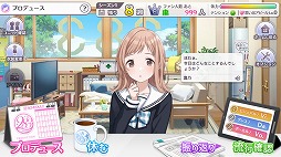 画像ギャラリー No.612のサムネイル画像 / 4Gamer年末恒例のゲーム業界著名人コメント集企画。195名が2018年を振り返り,2019年への抱負を語る