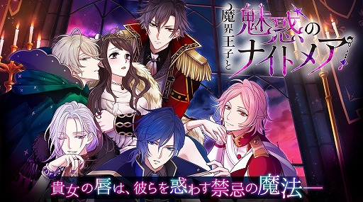 画像ギャラリー No.644のサムネイル画像 / 4Gamer年末恒例のゲーム業界著名人コメント集企画。195名が2018年を振り返り,2019年への抱負を語る