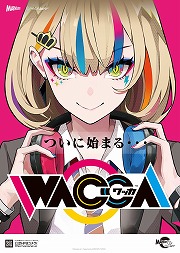 画像ギャラリー No.649のサムネイル画像 / 4Gamer年末恒例のゲーム業界著名人コメント集企画。195名が2018年を振り返り,2019年への抱負を語る