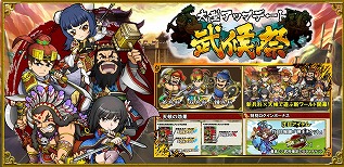 画像ギャラリー No.652のサムネイル画像 / 4Gamer年末恒例のゲーム業界著名人コメント集企画。195名が2018年を振り返り,2019年への抱負を語る