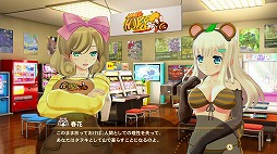 画像ギャラリー No.656のサムネイル画像 / 4Gamer年末恒例のゲーム業界著名人コメント集企画。195名が2018年を振り返り,2019年への抱負を語る
