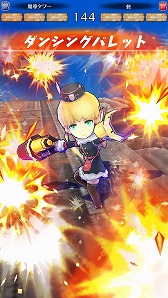 画像ギャラリー No.667のサムネイル画像 / 4Gamer年末恒例のゲーム業界著名人コメント集企画。195名が2018年を振り返り,2019年への抱負を語る