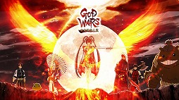 ���������꡼ No.672�Υ���ͥ������ / 4Gamerǯ������Υ�����ȳ���̾�ͥ����Ƚ���衣195̾��2018ǯ�򿶤��֤ꡤ2019ǯ�ؤ��������