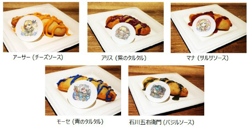 画像ギャラリー No.003のサムネイル画像 / 「闘会議2019」のタイムテーブル・会場マップが公開