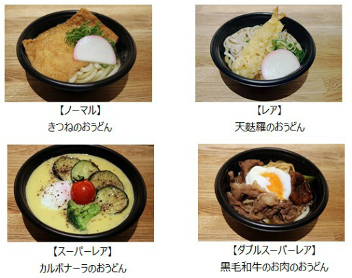 画像ギャラリー No.004のサムネイル画像 / 「闘会議2019」のタイムテーブル・会場マップが公開