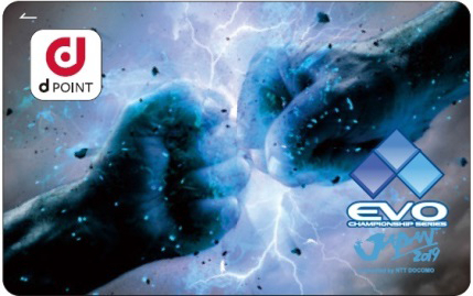 ���������꡼ No.003�Υ���ͥ������ / NTT�ɥ��⤬EVO Japan 2019�����̶�����5G�Ķ��ˤ�������ﵡǽ��VR������ǤΥ�����쥯���㡼��ǽ��ǥ�ͽ��