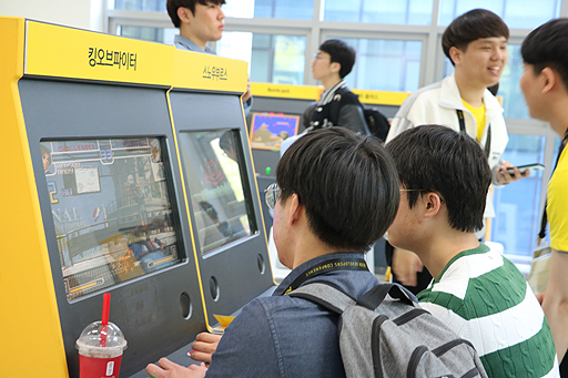 ���������꡼ No.006�Υ���ͥ������ / �ڹ���絬�ϤΥ����೫ȯ�Ը�������ե���󥹡�Nexon Developers Conference 19����������