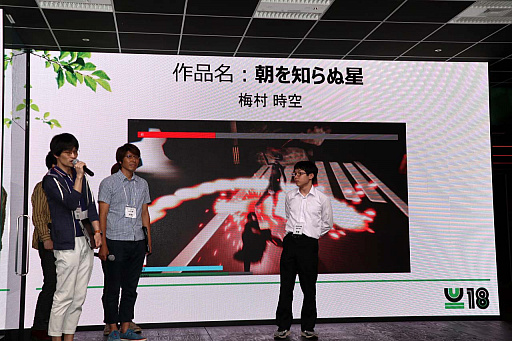 ���������꡼ No.031�Υ���ͥ������ / ���ܥ�������ޡ�U18����פ�ͽ�������ݡ��ȡ�����ȥ꡼����13�����ȥ���椫�顤�辡���˿ʽФ���7�����ȥ뤬����