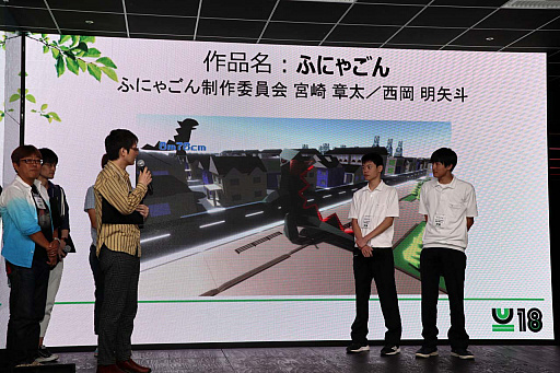 ���������꡼ No.034�Υ���ͥ������ / ���ܥ�������ޡ�U18����פ�ͽ�������ݡ��ȡ�����ȥ꡼����13�����ȥ���椫�顤�辡���˿ʽФ���7�����ȥ뤬����