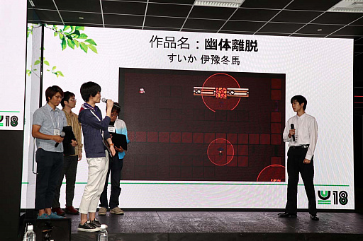 ���������꡼ No.035�Υ���ͥ������ / ���ܥ�������ޡ�U18����פ�ͽ�������ݡ��ȡ�����ȥ꡼����13�����ȥ���椫�顤�辡���˿ʽФ���7�����ȥ뤬����