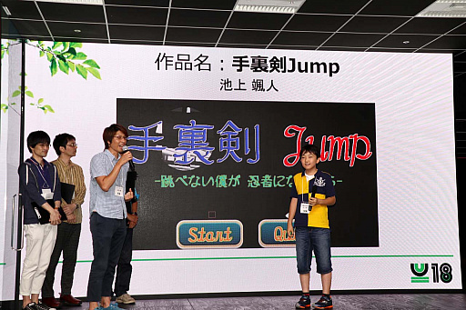 ���������꡼ No.036�Υ���ͥ������ / ���ܥ�������ޡ�U18����פ�ͽ�������ݡ��ȡ�����ȥ꡼����13�����ȥ���椫�顤�辡���˿ʽФ���7�����ȥ뤬����