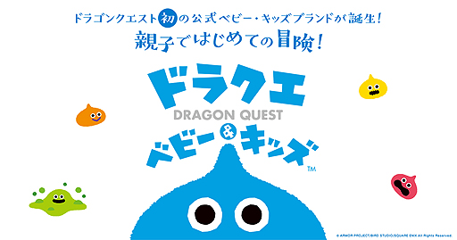 ꡼ No.002Υͥ / ֥ɥ饴󥯥ȡ׽Υ٥ӡå֥ɡ֥̾ɥ饯٥ӡåפȯɽ饤ʥåפ