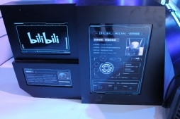 ���������꡼ No.004�Υ���ͥ������ / ��CJ2019�ϥ������ư��Υ����ӥ������Ǥ����ܥ���ƥ���ۿ���꡼�ɤ����BiliBili�פΥ֡������ݡ���