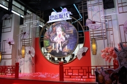 ���������꡼ No.006�Υ���ͥ������ / ��CJ2019�ϥ������ư��Υ����ӥ������Ǥ����ܥ���ƥ���ۿ���꡼�ɤ����BiliBili�פΥ֡������ݡ���