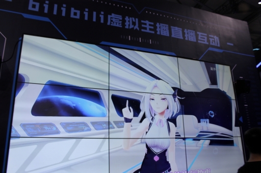 ���������꡼ No.008�Υ���ͥ������ / ��CJ2019�ϥ������ư��Υ����ӥ������Ǥ����ܥ���ƥ���ۿ���꡼�ɤ����BiliBili�פΥ֡������ݡ���