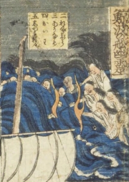 ���������꡼ No.002�Υ���ͥ������ / �ڲƵ٤ߤ��ɤߤ�δ��ۥۥ顼������ˤƥ���Ӱʳ��Τʤˤ��ɤ�������줿�����򤤤������ܤ��Ų����椫��ͤ��Ƥߤ���