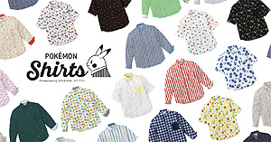 ���������꡼ No.019�Υ���ͥ������ / �ݥ�������Ǻ���֥ݥ���󥷥�ġס����ϡ֥ݥ���� �⡦��פ����100���ɲä���251��ˡ�;ʬ�����Ϥ�Ȥä��ޥ����Υץ쥼��Ȥ�