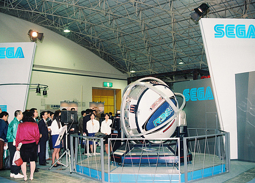 画像ギャラリー No.045のサムネイル画像 / 究極の体感ゲーム筐体「R360」の開発メンバーが次代に託すセガの遺伝子。ビデオゲームの語り部たち 第19部