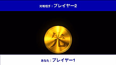 画像集#017のサムネイル/「BANDAI TCG CONNECT」の正式サービスが10月30日12時スタート。対面で対戦するTCGをオンライン上で遊ぶためのサービス