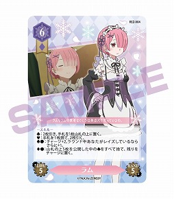 画像ギャラリー No.007のサムネイル画像 / ボードゲーム「TRicK GEAR」の最新作“Re:ゼロから始める異世界生活”が2021年1月に発売