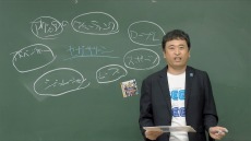 画像ギャラリー No.004のサムネイル画像 / 「セガゼミ」の第2回“コンシューマ:ソフト講座”が公開。奥成洋輔氏がセガサターンをゲームソフトの面から解説